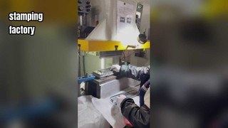 मुद्रण कारखाना