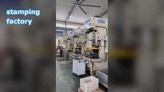 हमारा कारखाना