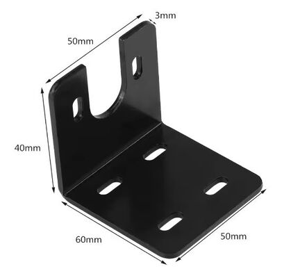 नाम